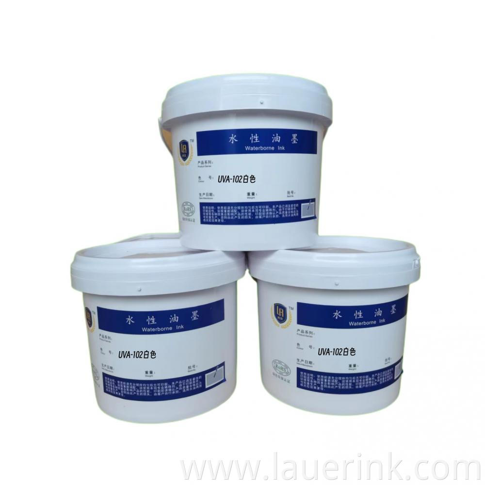 uv screen printing ink